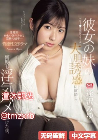 巨胸爆乳女教师奶-视频大全在线视频播放